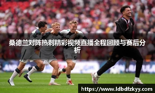 PA视讯