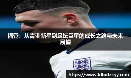 PA视讯官网