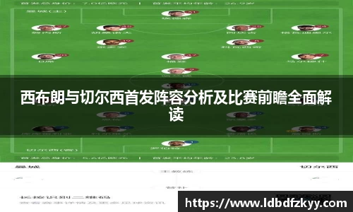 PA视讯官网