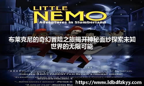 PA视讯平台