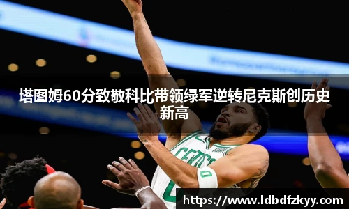PA视讯平台