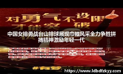 PA视讯官网