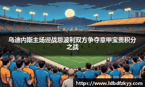 PA视讯平台