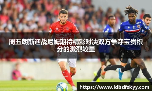 PA视讯