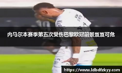 PA视讯平台